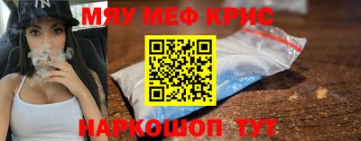 не бодяженный Комсомольск-на-Амуре
