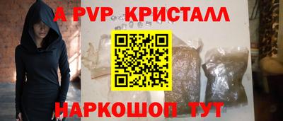 не бодяженный Комсомольск-на-Амуре