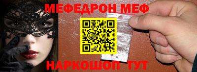героин Коммунар
