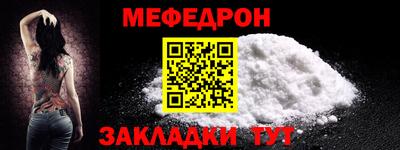 героин Коммунар