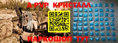 не бодяженный Комсомольск-на-Амуре