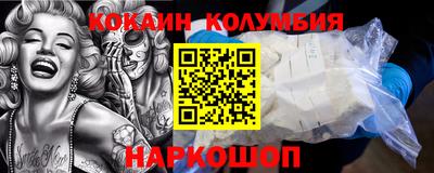 не бодяженный Комсомольск-на-Амуре