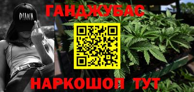 не бодяженный Комсомольск-на-Амуре