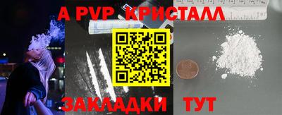 МДПВ Конаково