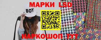 не бодяженный Комсомольск-на-Амуре