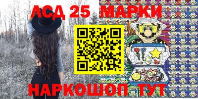 МДПВ Конаково