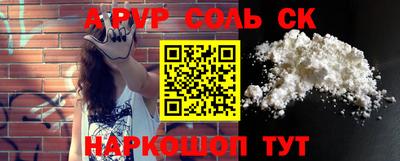 МДПВ Конаково