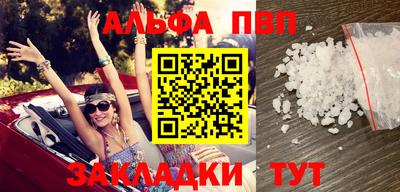 МДПВ Конаково