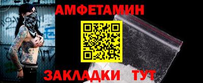 МДПВ Конаково