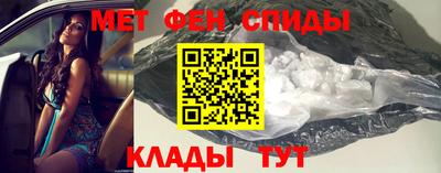 не бодяженный Комсомольск-на-Амуре