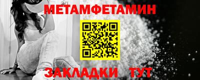 МДПВ Конаково
