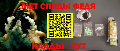 героин Коммунар