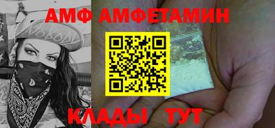не бодяженный Комсомольск-на-Амуре