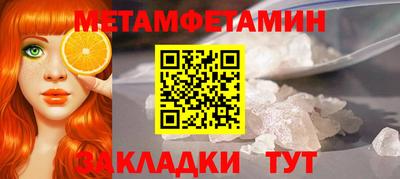 МДПВ Конаково