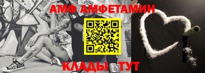 не бодяженный Комсомольск-на-Амуре