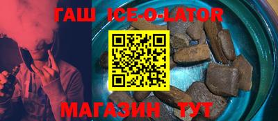 не бодяженный Комсомольск-на-Амуре
