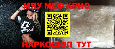 МДПВ Конаково