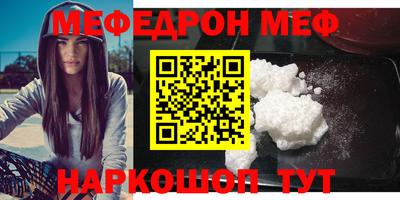 не бодяженный Комсомольск-на-Амуре