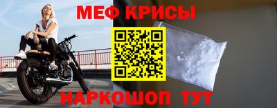 героин Коммунар