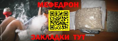героин Коммунар
