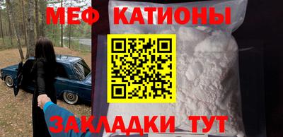 МДПВ Конаково