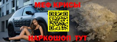 героин Коммунар