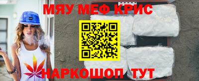 героин Коммунар