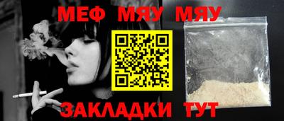 не бодяженный Комсомольск-на-Амуре
