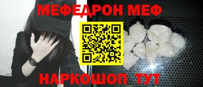 не бодяженный Комсомольск-на-Амуре