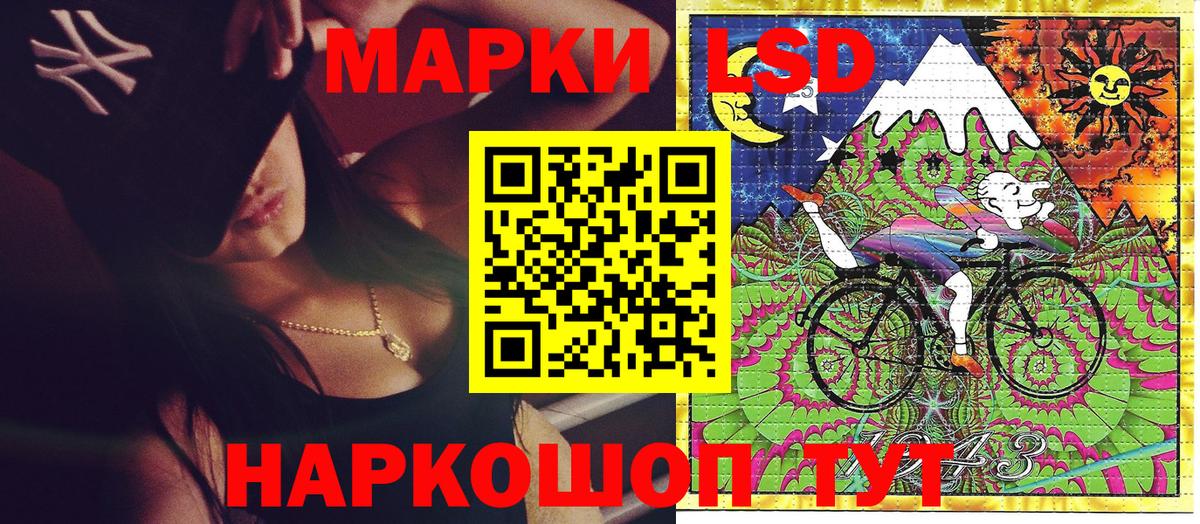 Гашиш  ТГК  Марихуана  Меф кристаллы  Вход с VPN  Кемерово  ЭКСТАЗИ 